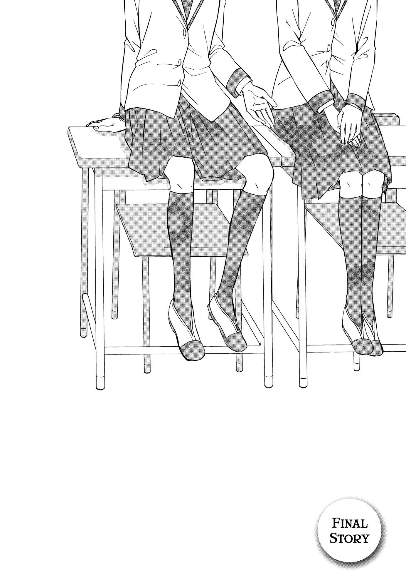 Page 2 Chapter 7 Zenryaku, Yuri no Sono yori