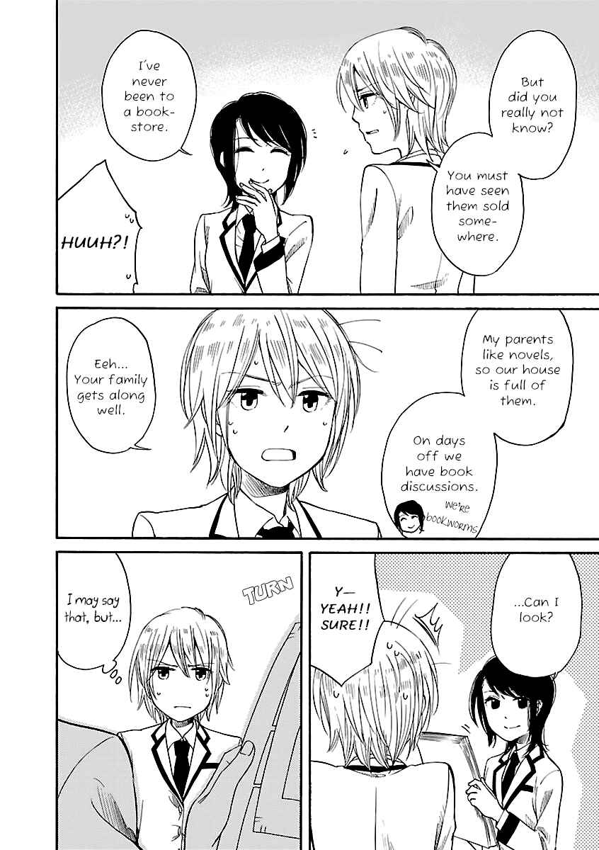 Page 2 Chapter 3.7 Zenryaku, Yuri no Sono yori