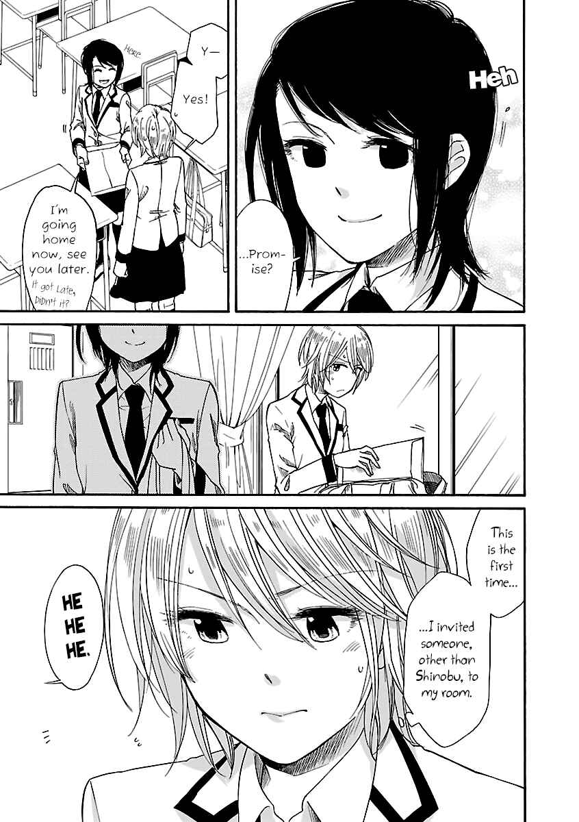 Page 7 Chapter 3.7 Zenryaku, Yuri no Sono yori
