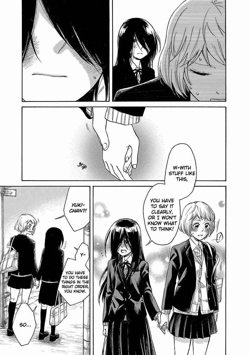 Page 13 Chapter 3.3 Zenryaku, Yuri no Sono yori
