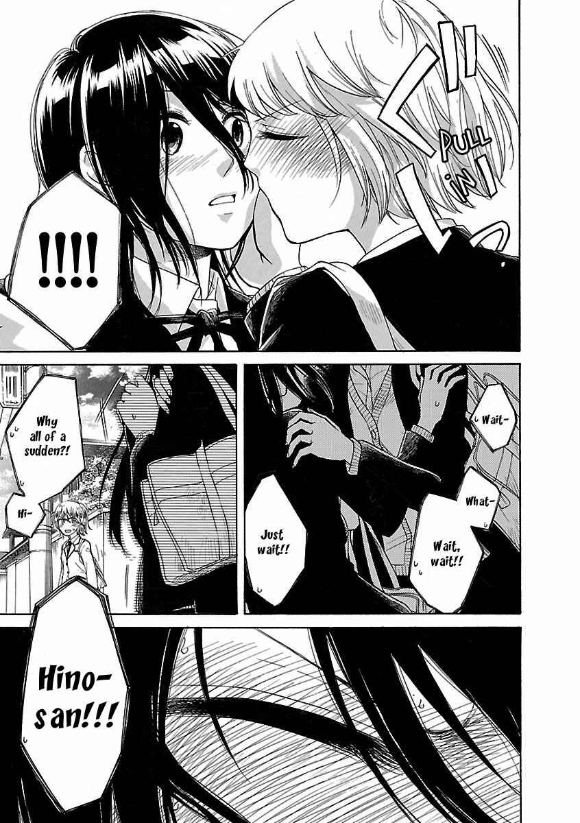 Page 9 Chapter 3.3 Zenryaku, Yuri no Sono yori