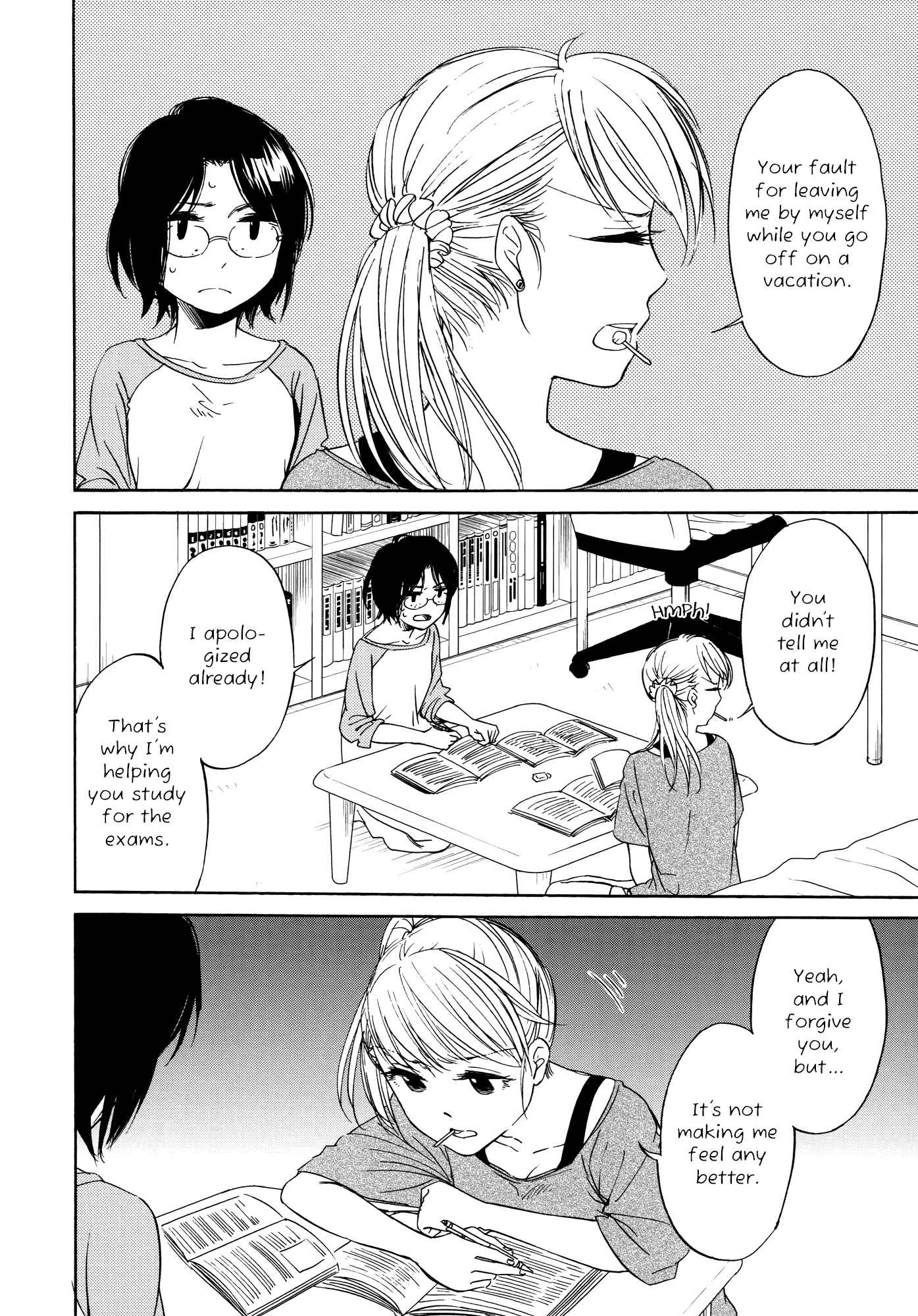 Page 11 Chapter 7.5 Zenryaku, Yuri no Sono yori