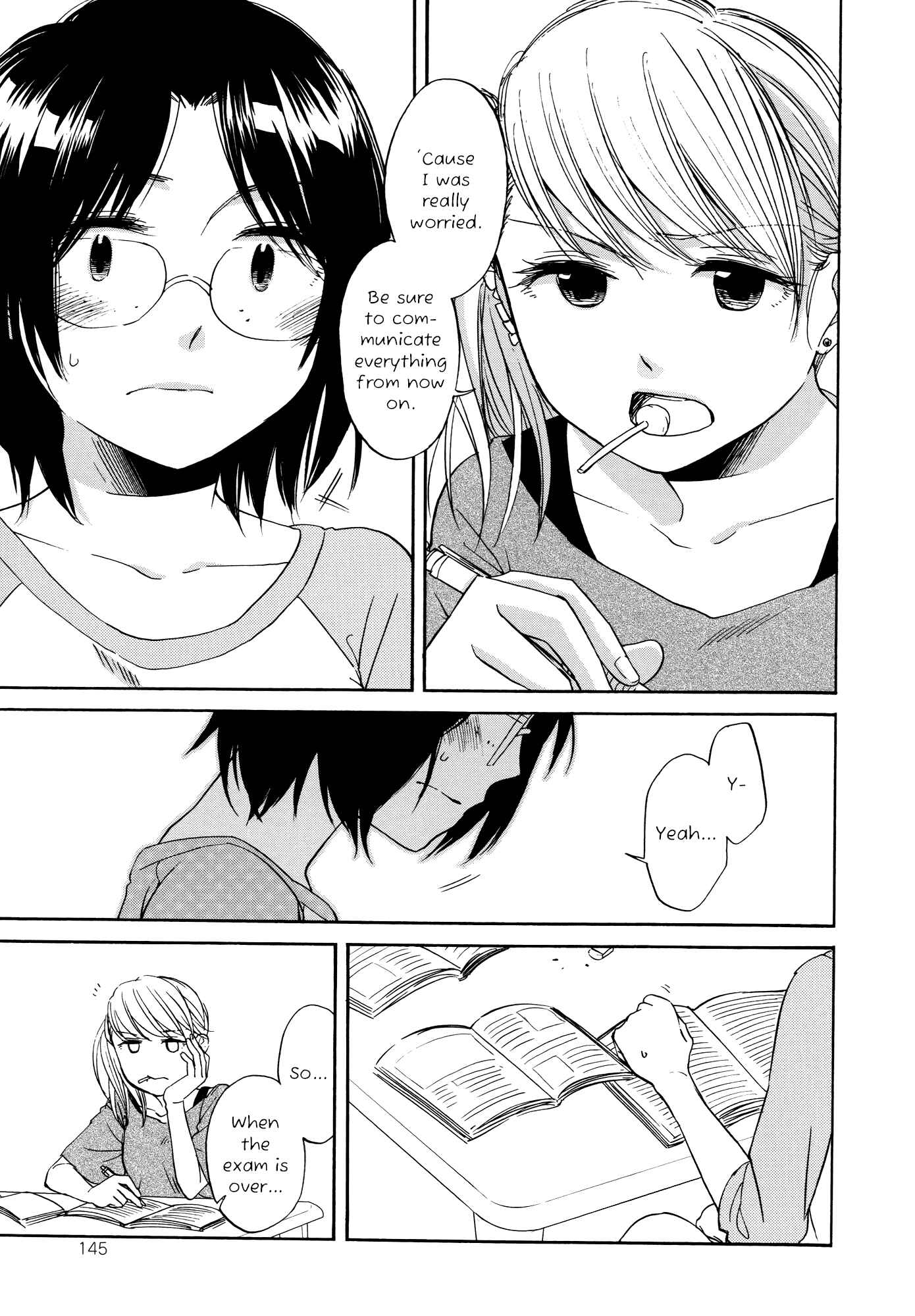 Page 12 Chapter 7.5 Zenryaku, Yuri no Sono yori