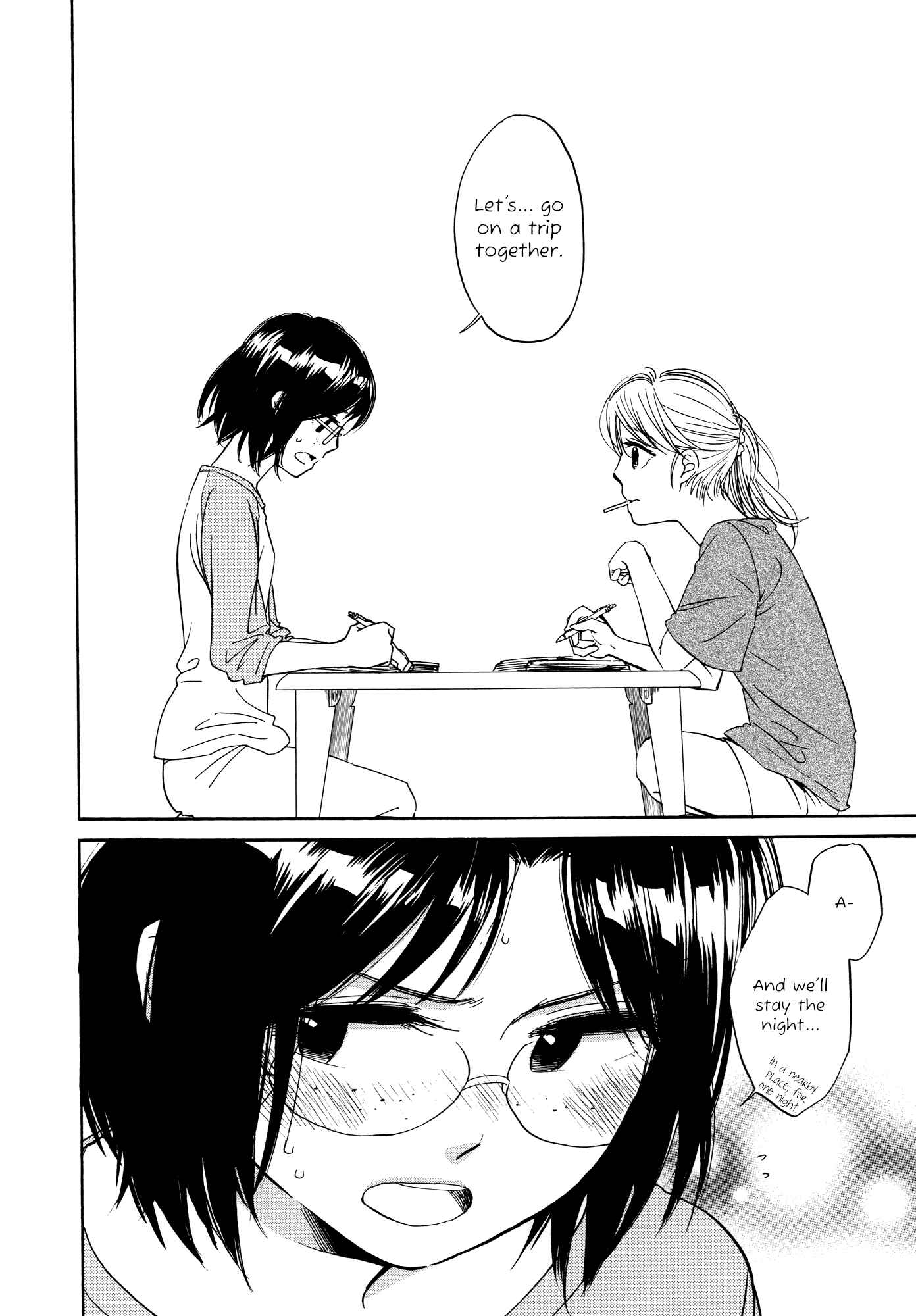 Page 13 Chapter 7.5 Zenryaku, Yuri no Sono yori