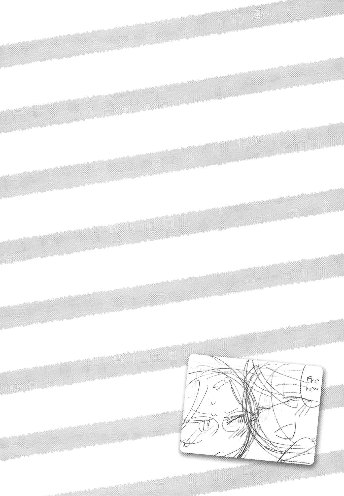 Page 17 Chapter 7.5 Zenryaku, Yuri no Sono yori