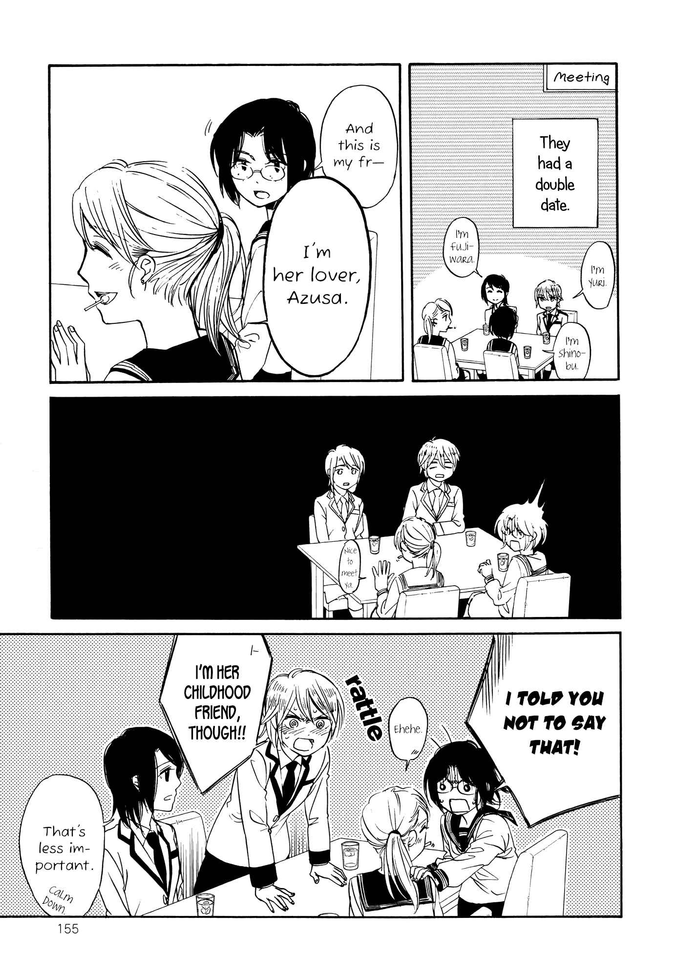 Page 22 Chapter 7.5 Zenryaku, Yuri no Sono yori