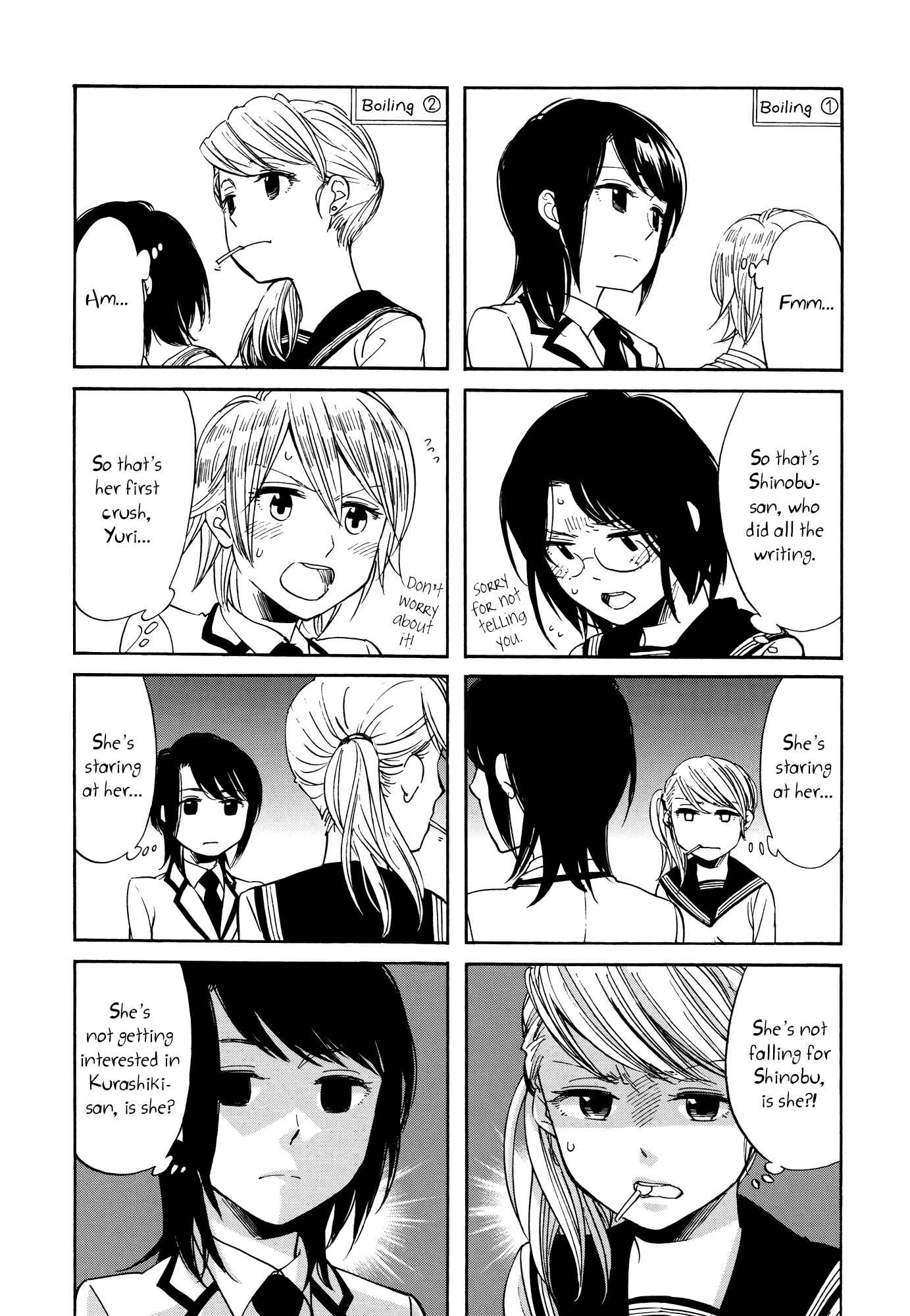 Page 23 Chapter 7.5 Zenryaku, Yuri no Sono yori