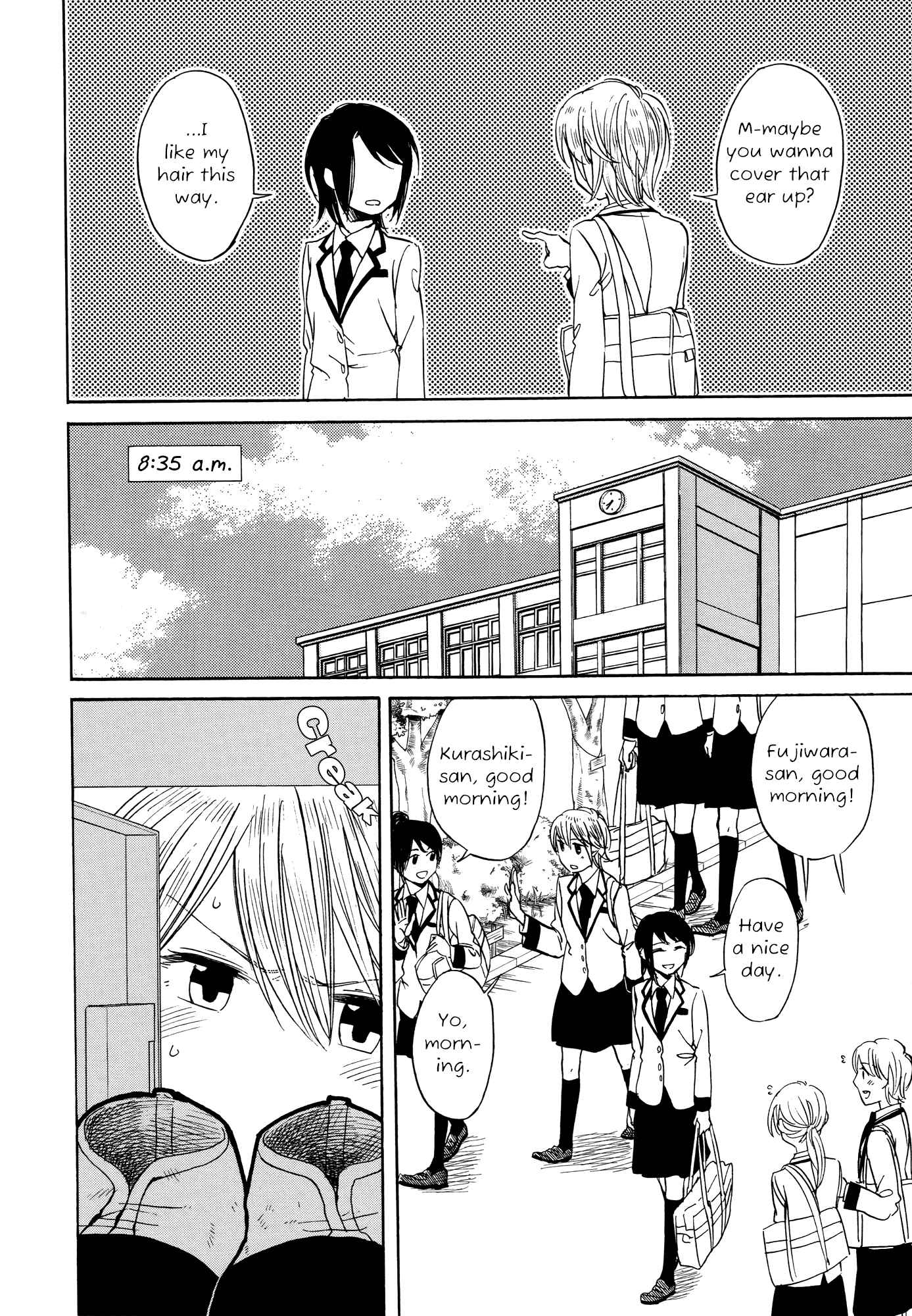 Page 29 Chapter 7.5 Zenryaku, Yuri no Sono yori