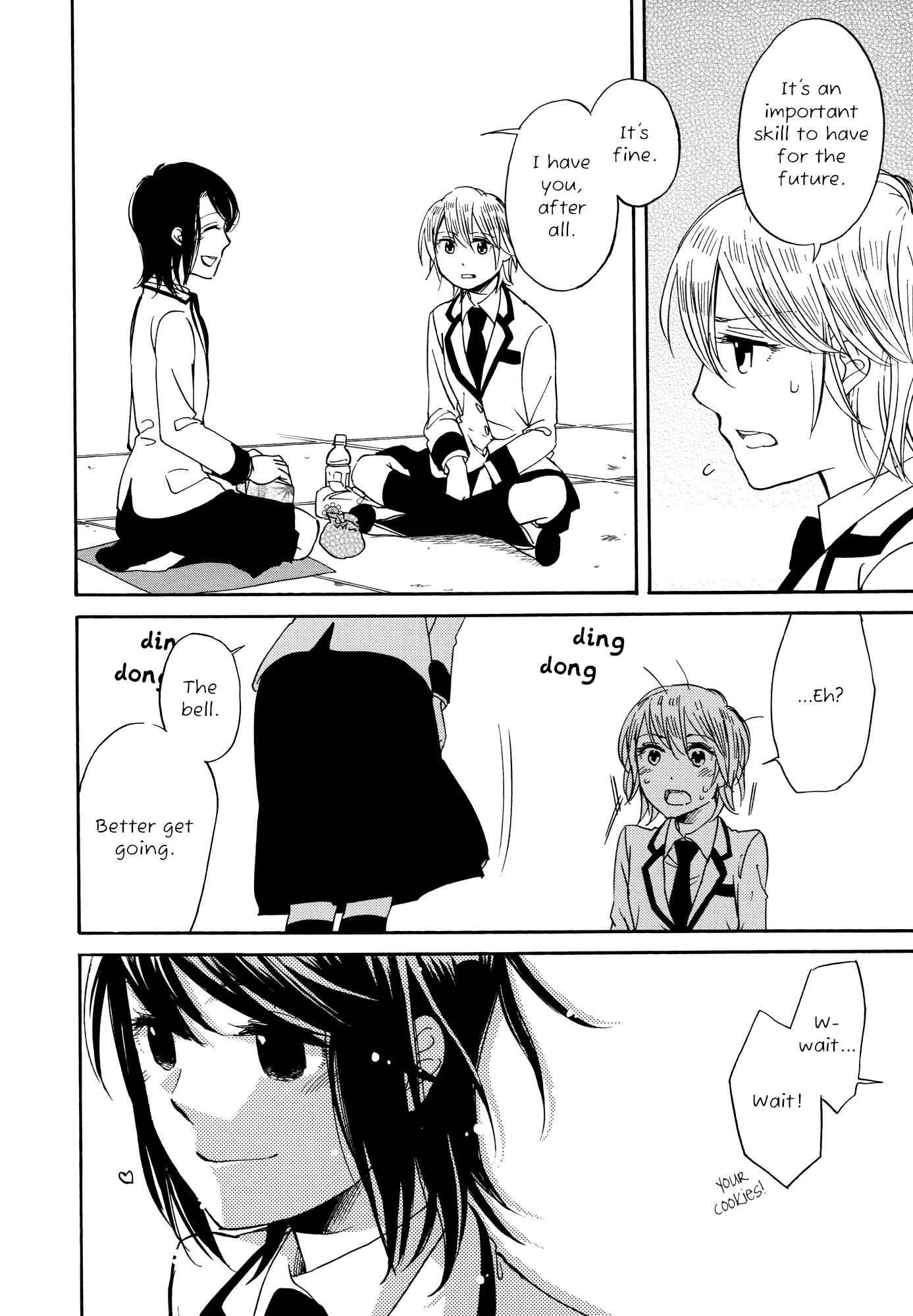 Page 33 Chapter 7.5 Zenryaku, Yuri no Sono yori