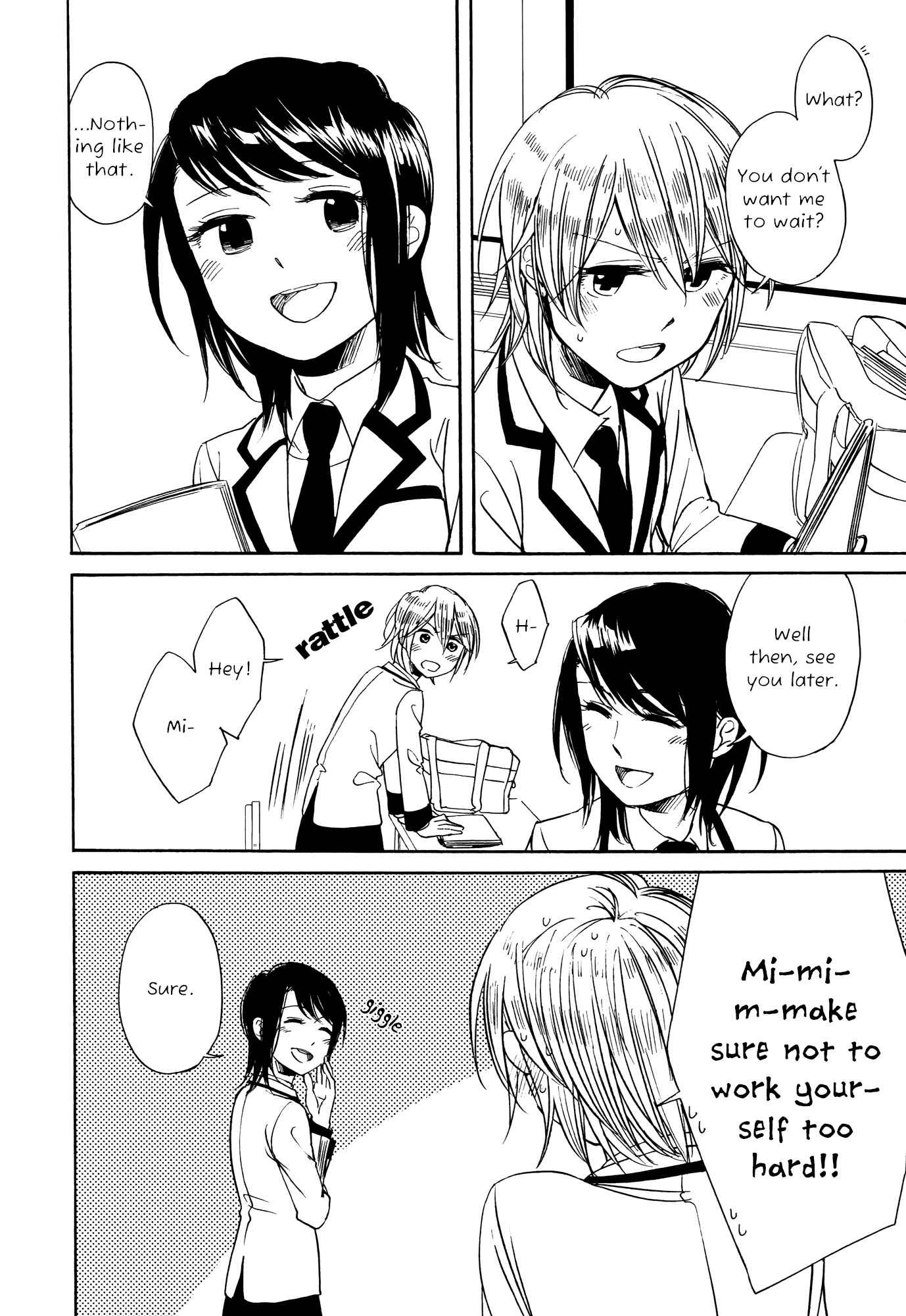 Page 35 Chapter 7.5 Zenryaku, Yuri no Sono yori