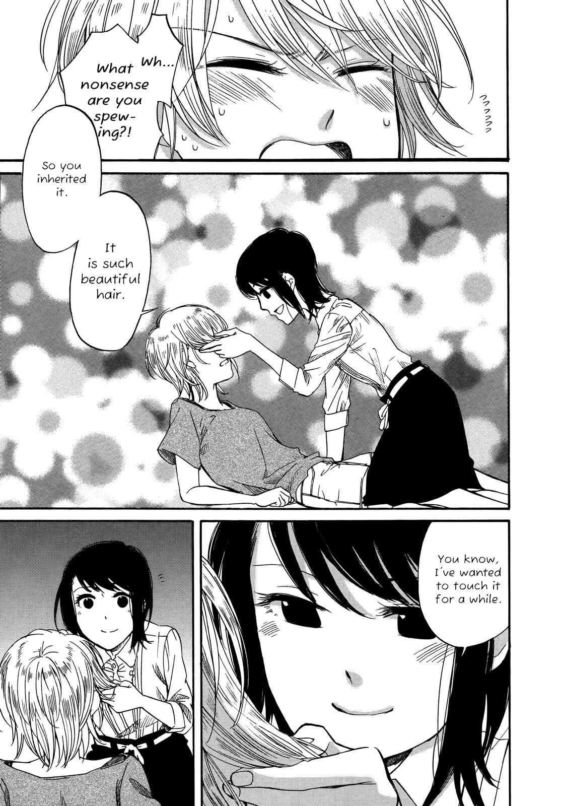 Page 19 Chapter 4 Zenryaku, Yuri no Sono yori