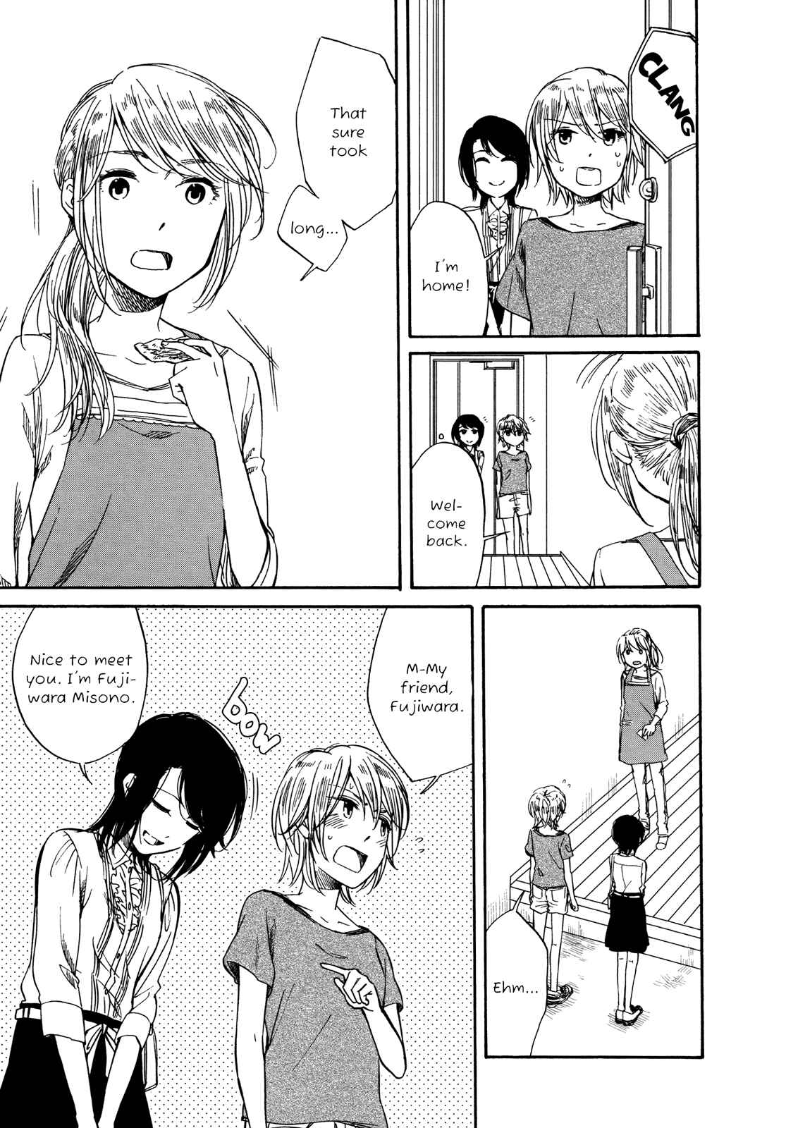 Page 7 Chapter 4 Zenryaku, Yuri no Sono yori