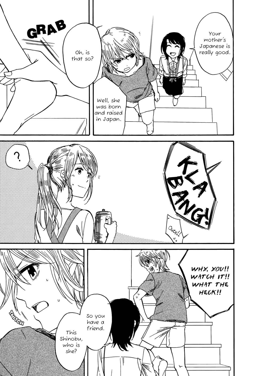Page 9 Chapter 4 Zenryaku, Yuri no Sono yori