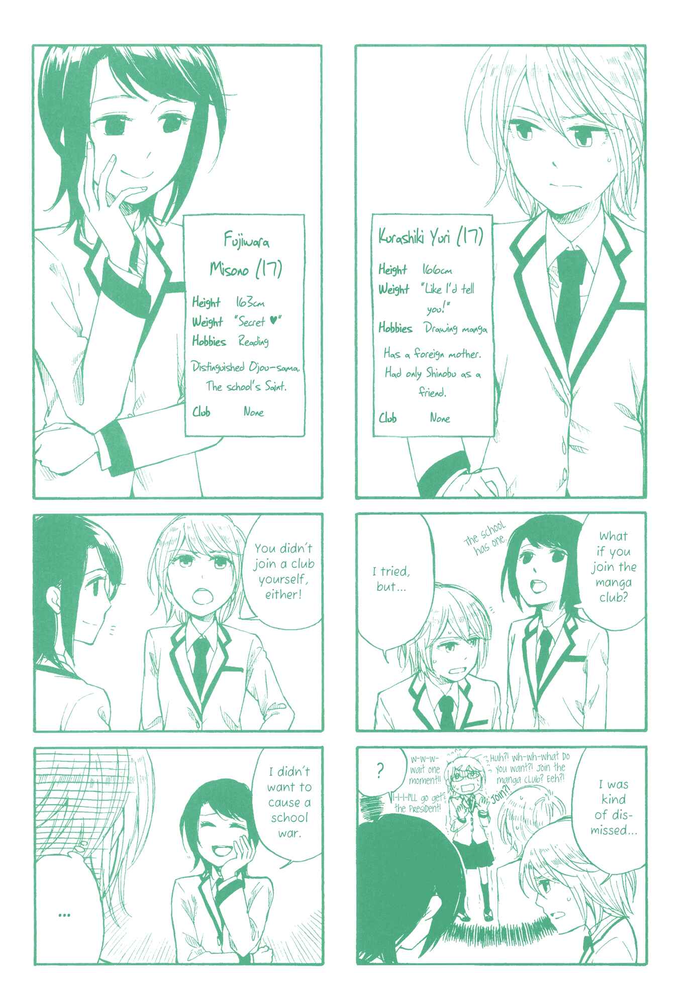 Page 4 Chapter 3.5 Zenryaku, Yuri no Sono yori