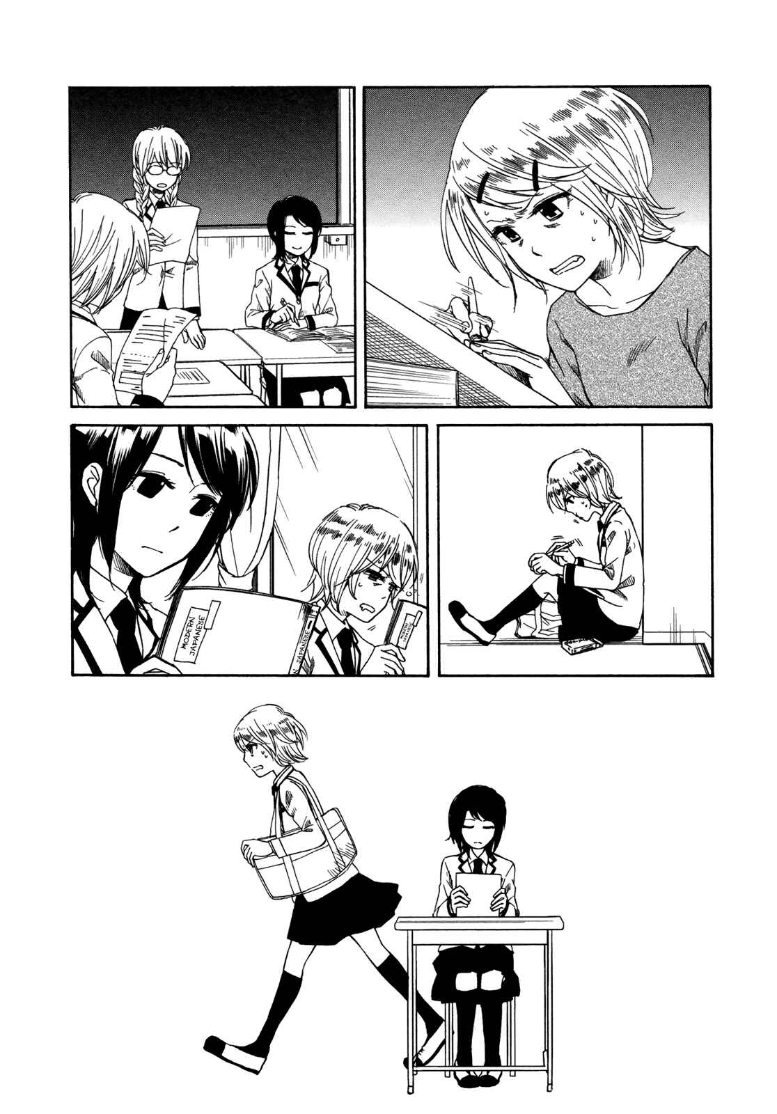 Page 10 Chapter 3 Zenryaku, Yuri no Sono yori