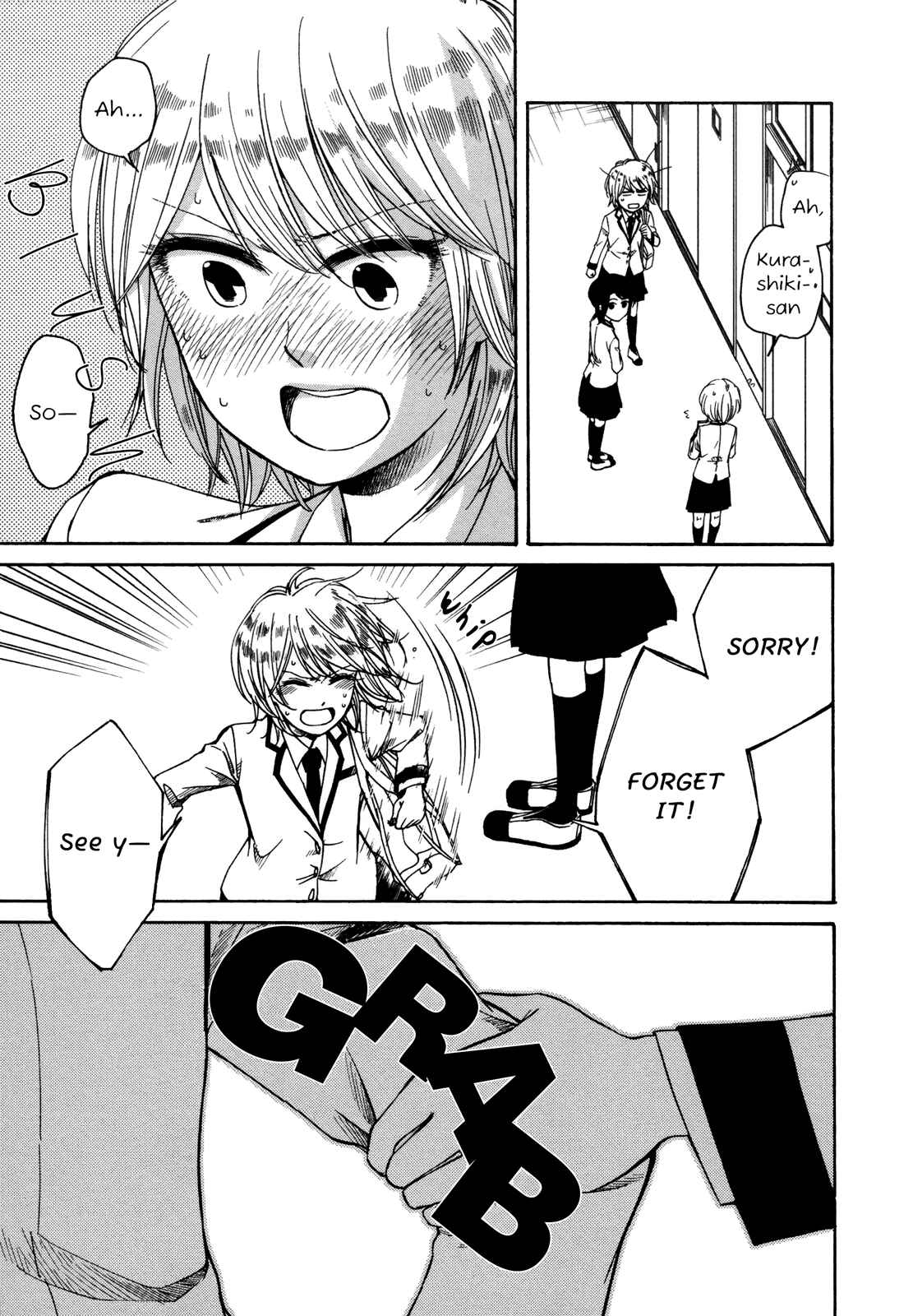 Page 15 Chapter 3 Zenryaku, Yuri no Sono yori