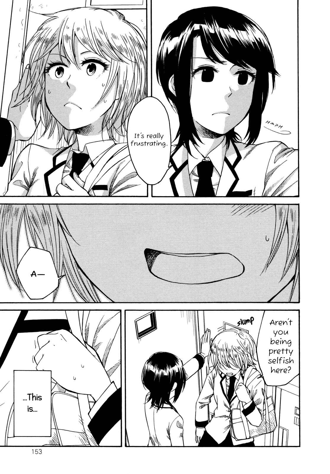 Page 21 Chapter 3 Zenryaku, Yuri no Sono yori