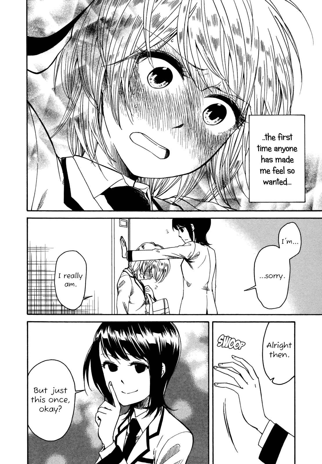 Page 22 Chapter 3 Zenryaku, Yuri no Sono yori
