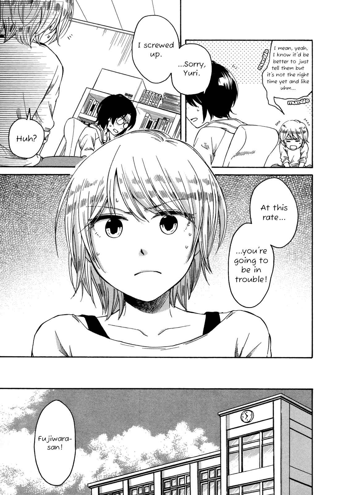 Page 3 Chapter 3 Zenryaku, Yuri no Sono yori