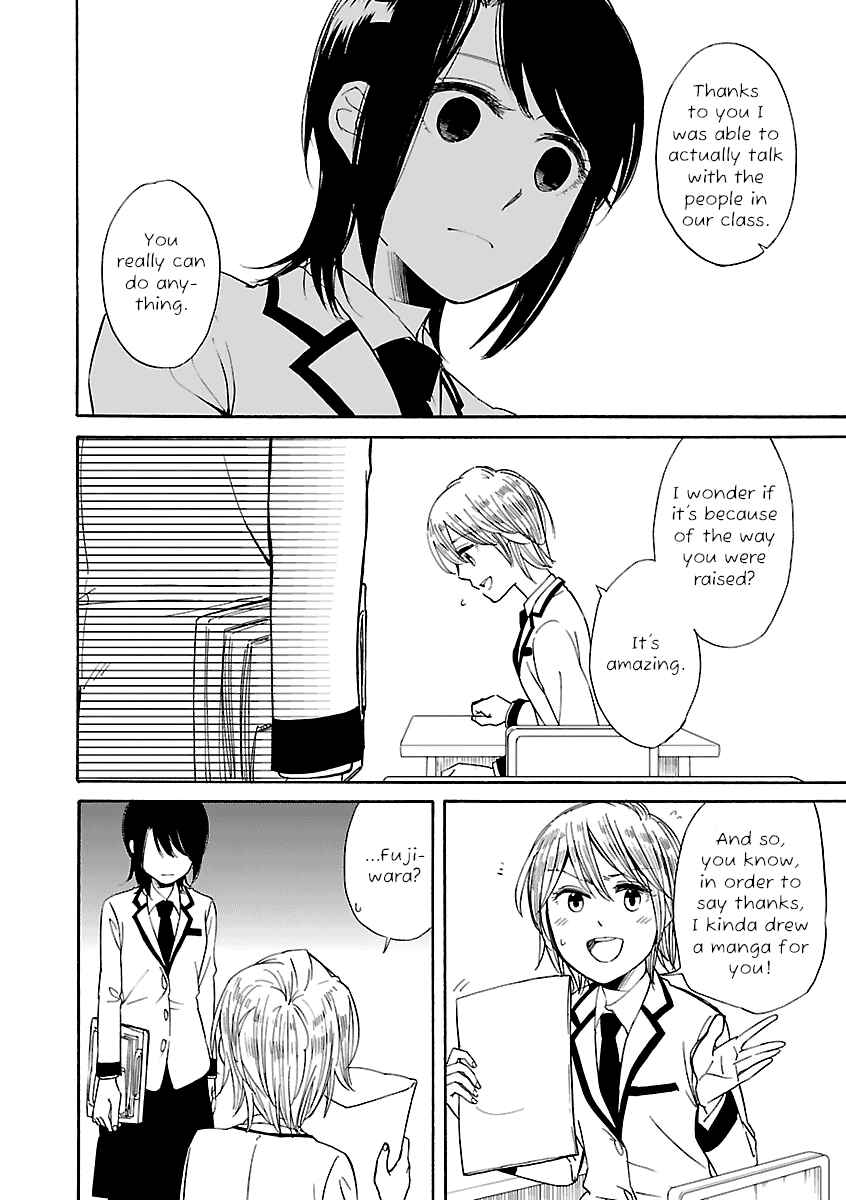 Page 10 Chapter 6 Zenryaku, Yuri no Sono yori