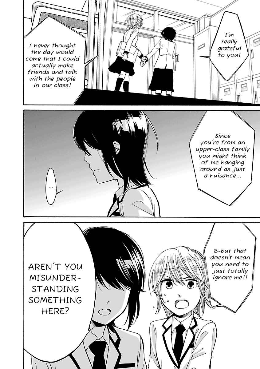 Page 12 Chapter 6 Zenryaku, Yuri no Sono yori