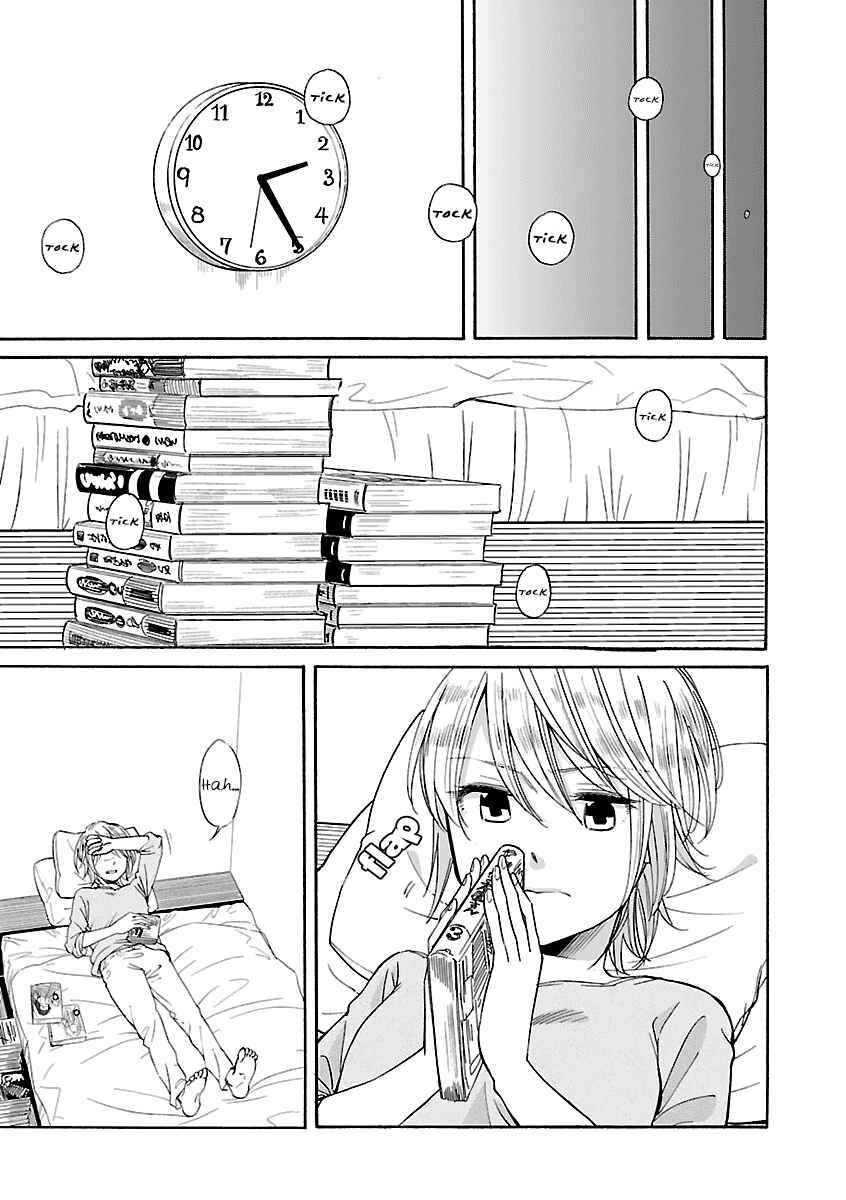 Page 21 Chapter 6 Zenryaku, Yuri no Sono yori