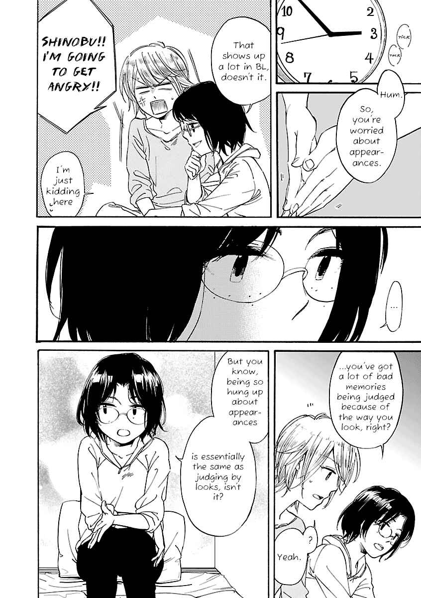 Page 24 Chapter 6 Zenryaku, Yuri no Sono yori