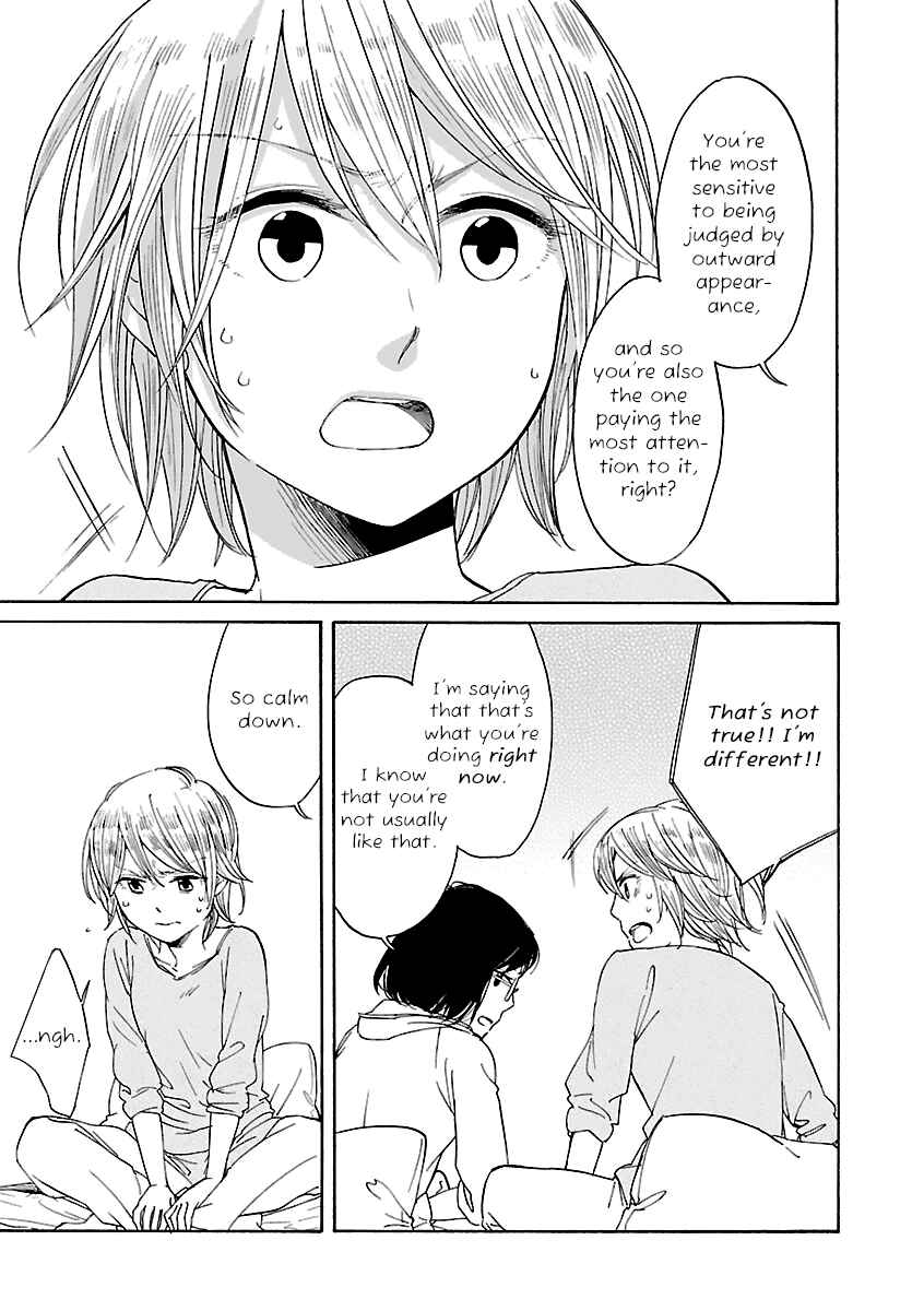 Page 25 Chapter 6 Zenryaku, Yuri no Sono yori