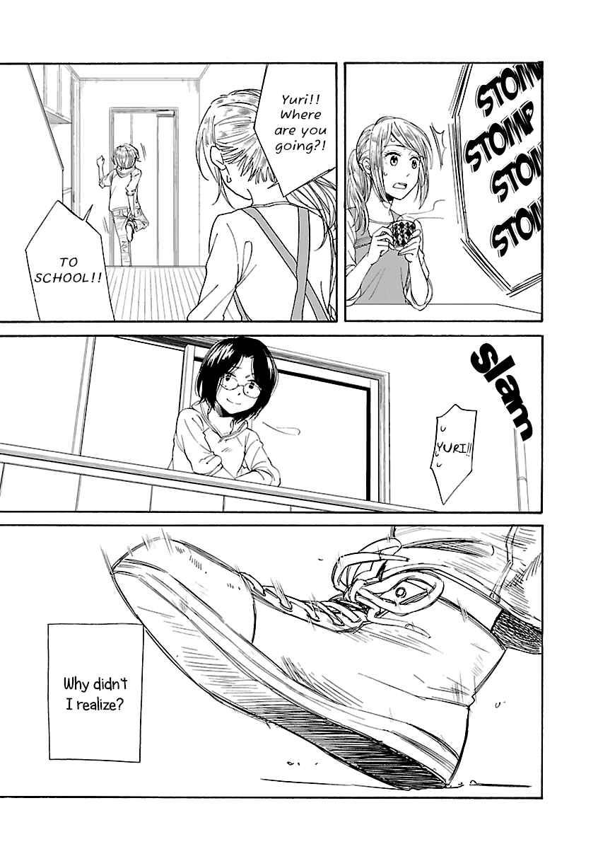 Page 27 Chapter 6 Zenryaku, Yuri no Sono yori