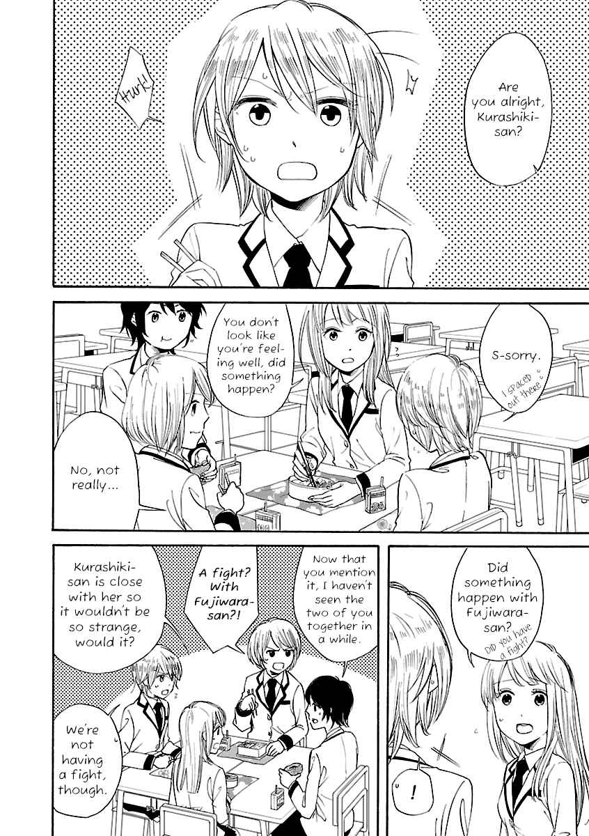 Page 4 Chapter 6 Zenryaku, Yuri no Sono yori