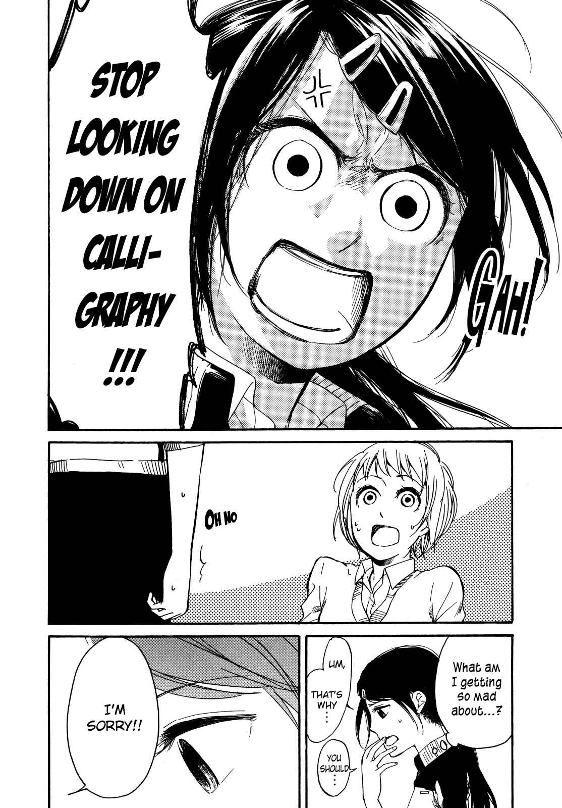 Page 10 Chapter 3.2 Zenryaku, Yuri no Sono yori