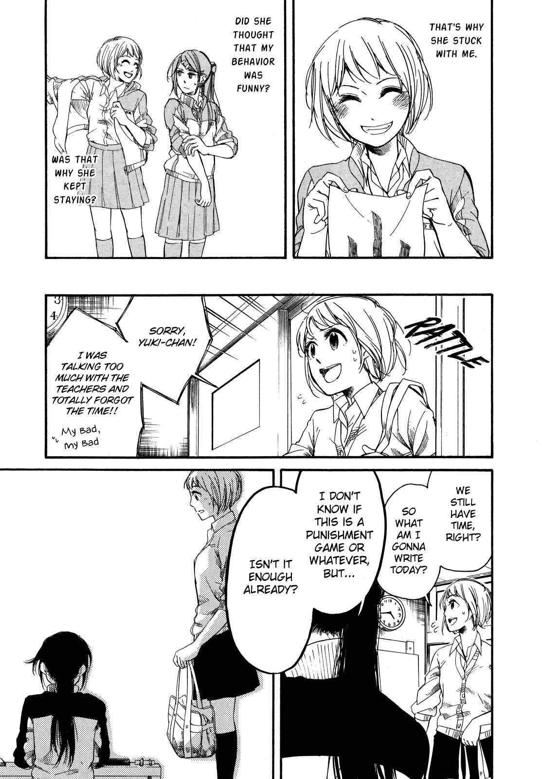 Page 19 Chapter 3.2 Zenryaku, Yuri no Sono yori