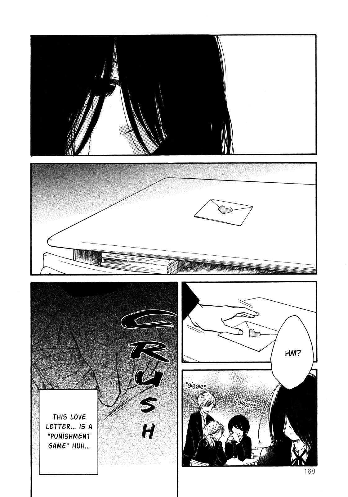 Page 2 Chapter 3.2 Zenryaku, Yuri no Sono yori