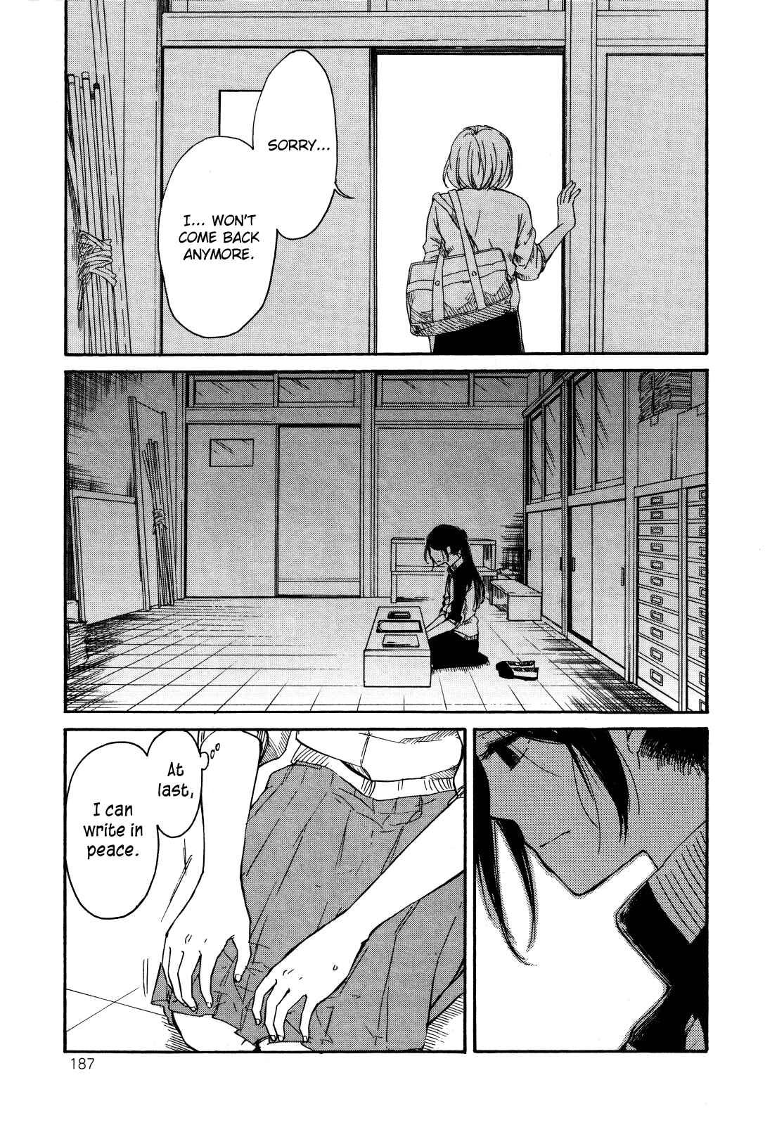 Page 21 Chapter 3.2 Zenryaku, Yuri no Sono yori
