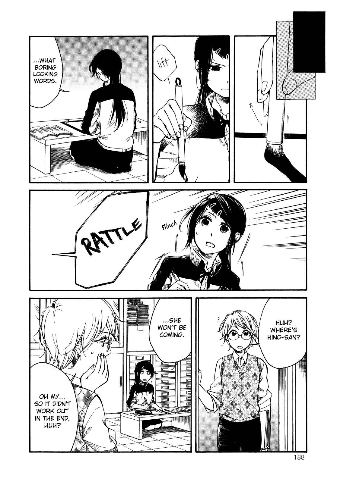 Page 22 Chapter 3.2 Zenryaku, Yuri no Sono yori