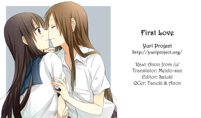 Page 31 Chapter 3.2 Zenryaku, Yuri no Sono yori