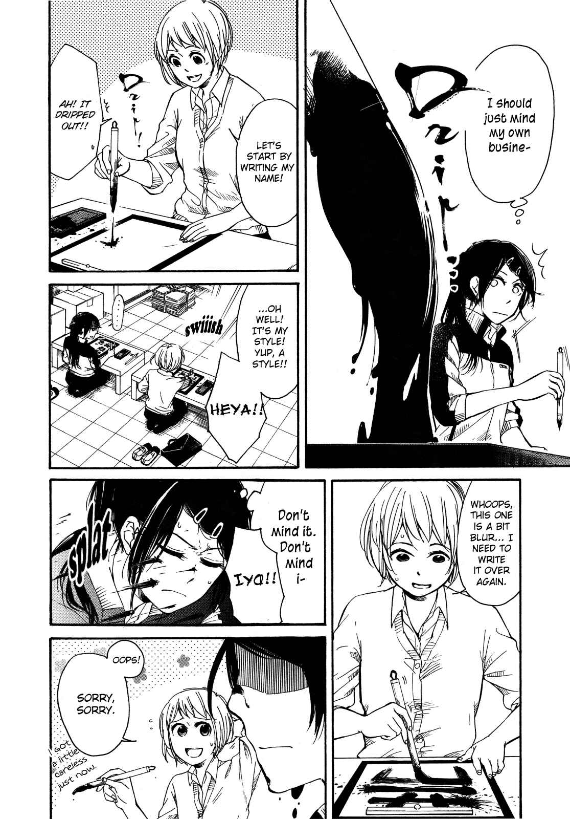 Page 8 Chapter 3.2 Zenryaku, Yuri no Sono yori