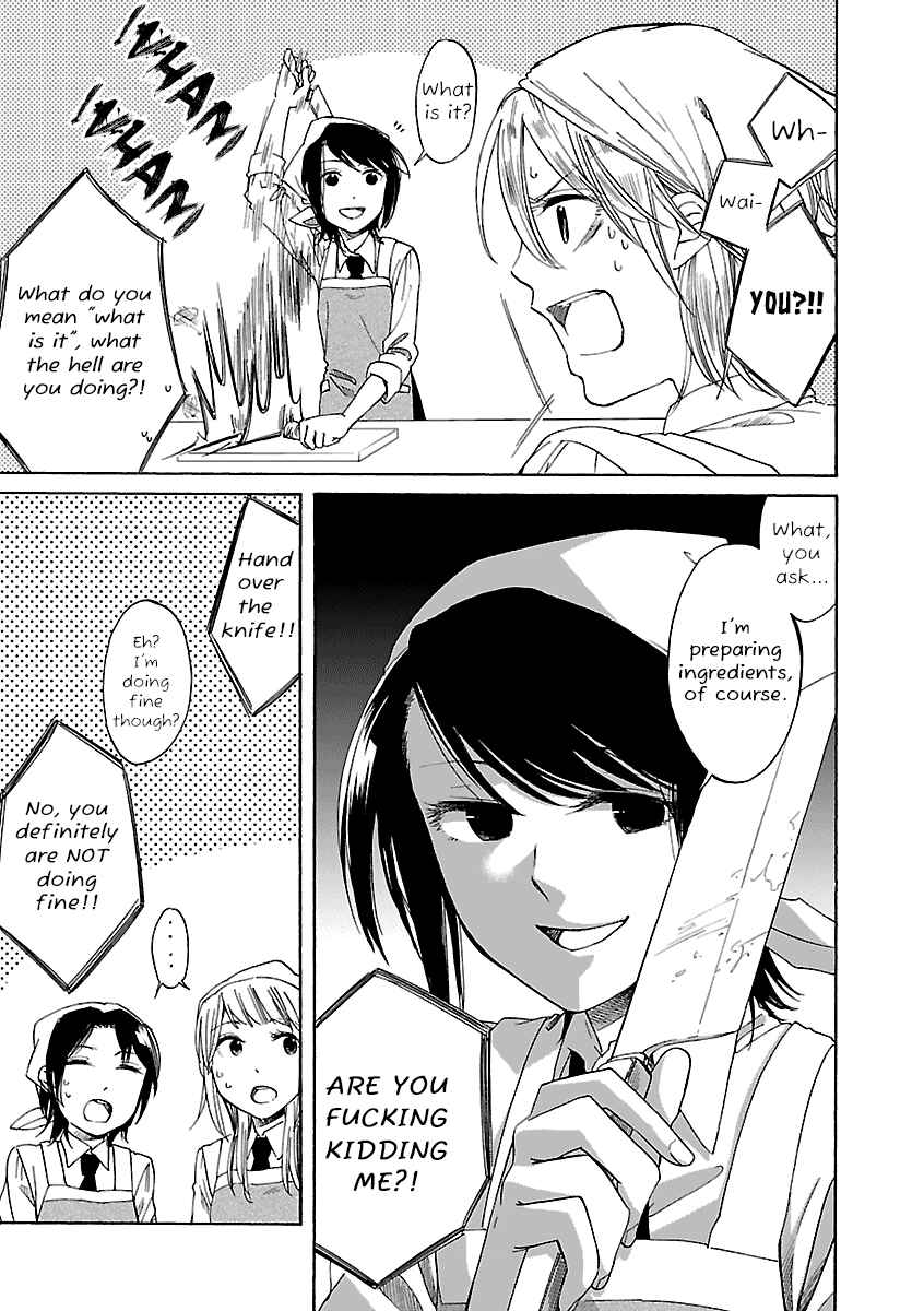 Page 11 Chapter 5 Zenryaku, Yuri no Sono yori