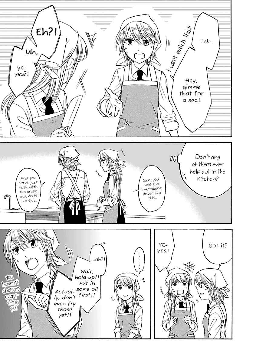 Page 13 Chapter 5 Zenryaku, Yuri no Sono yori