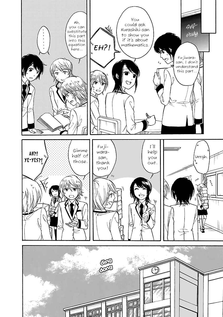 Page 14 Chapter 5 Zenryaku, Yuri no Sono yori