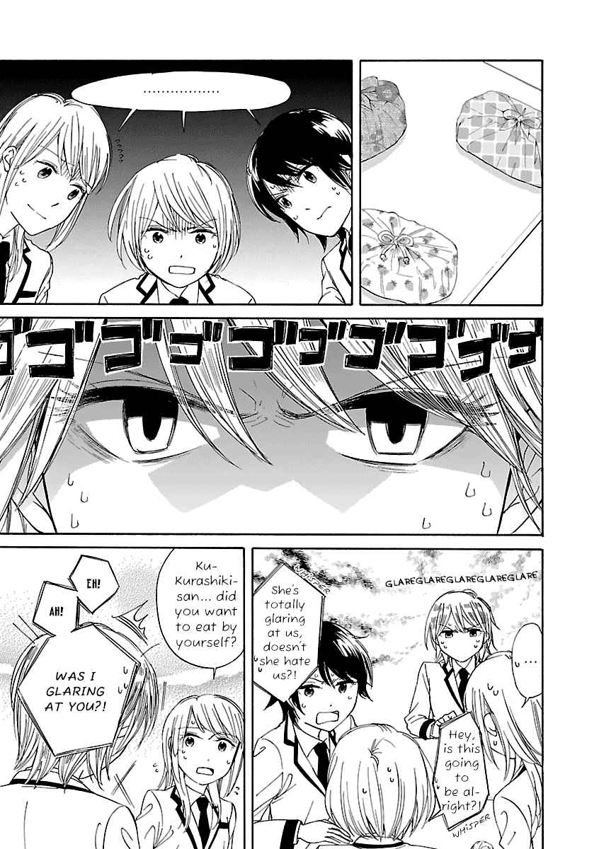 Page 17 Chapter 5 Zenryaku, Yuri no Sono yori