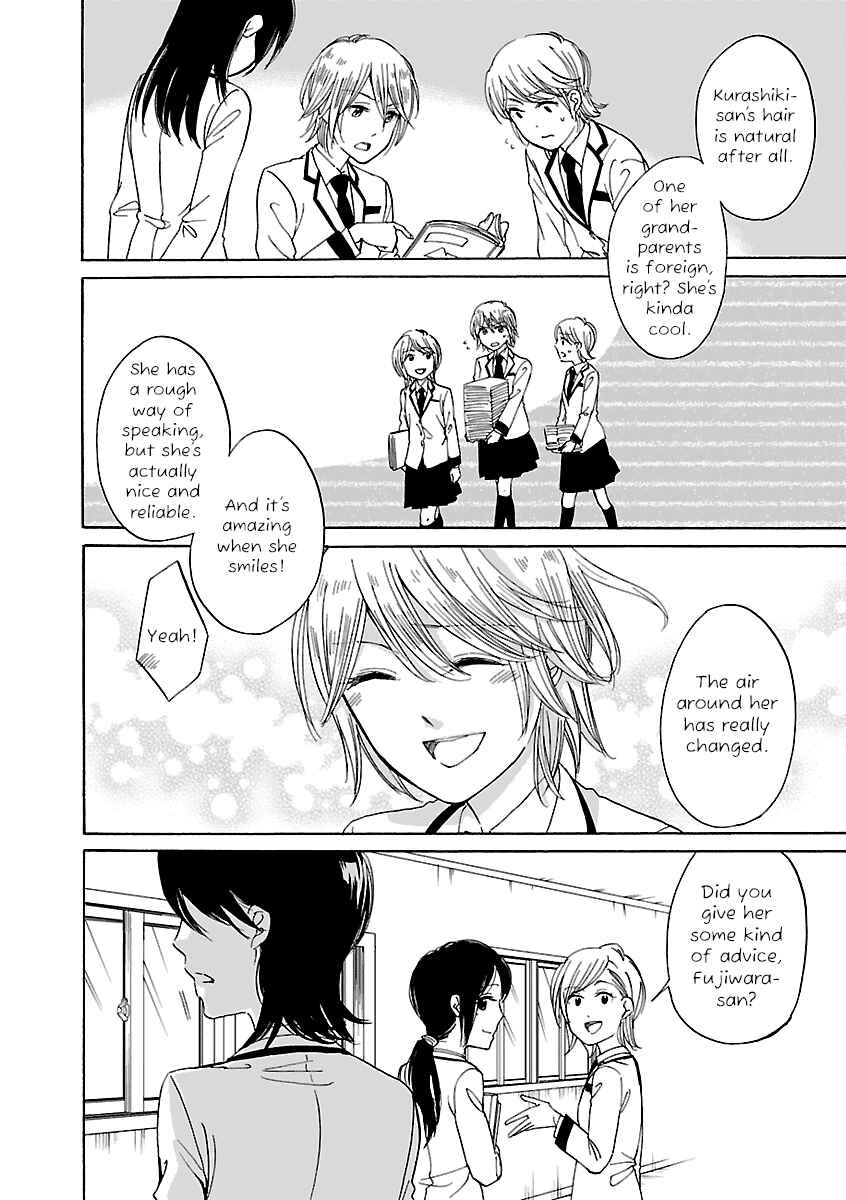 Page 20 Chapter 5 Zenryaku, Yuri no Sono yori