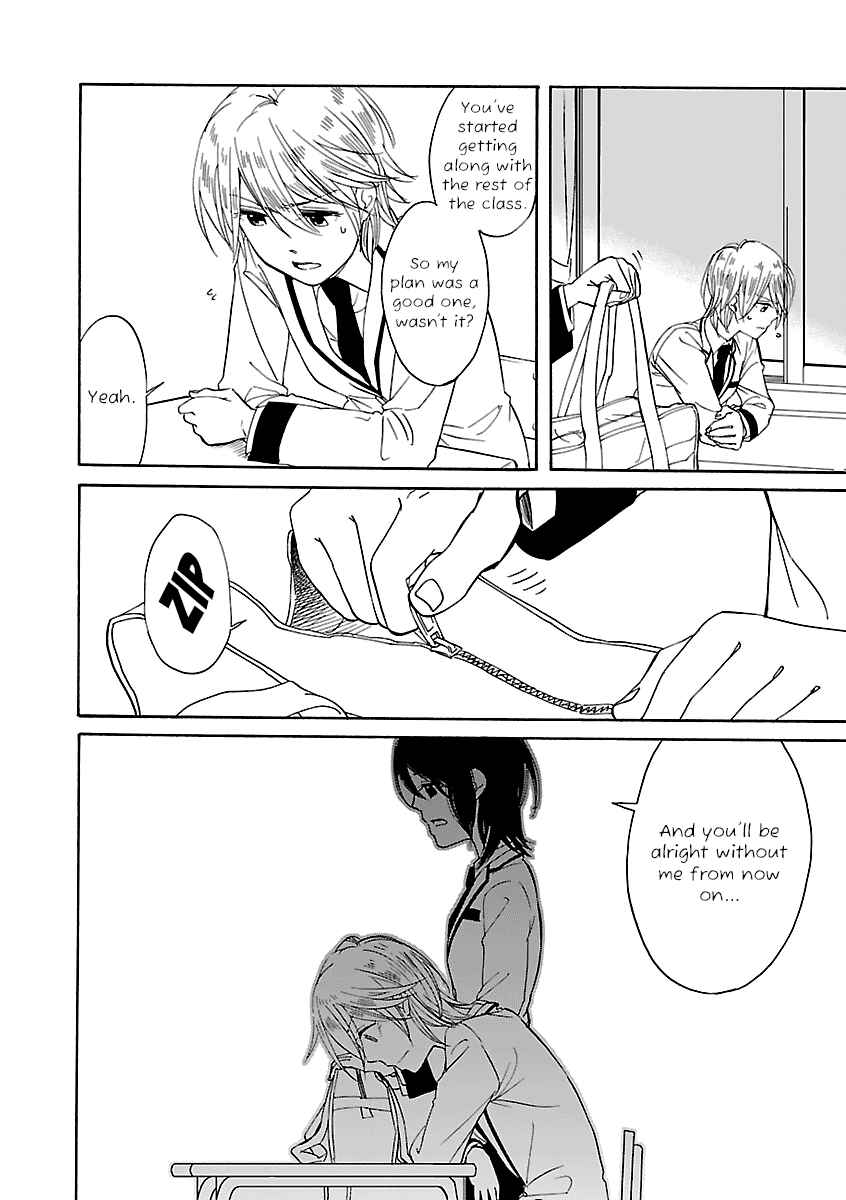 Page 28 Chapter 5 Zenryaku, Yuri no Sono yori