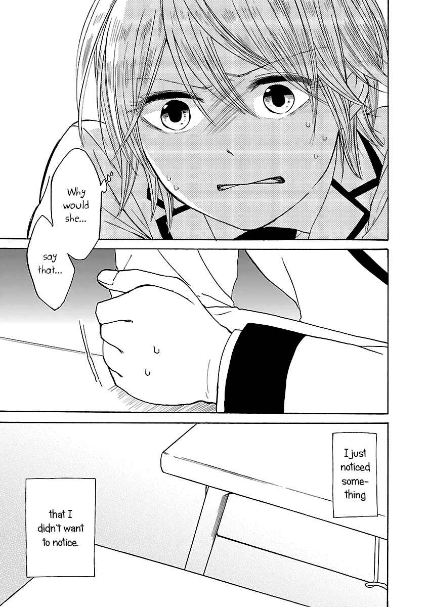 Page 29 Chapter 5 Zenryaku, Yuri no Sono yori