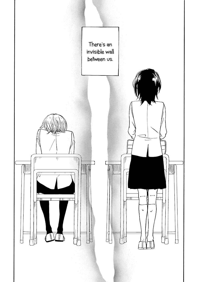 Page 30 Chapter 5 Zenryaku, Yuri no Sono yori