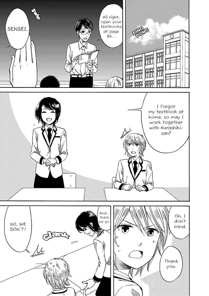 Page 5 Chapter 5 Zenryaku, Yuri no Sono yori