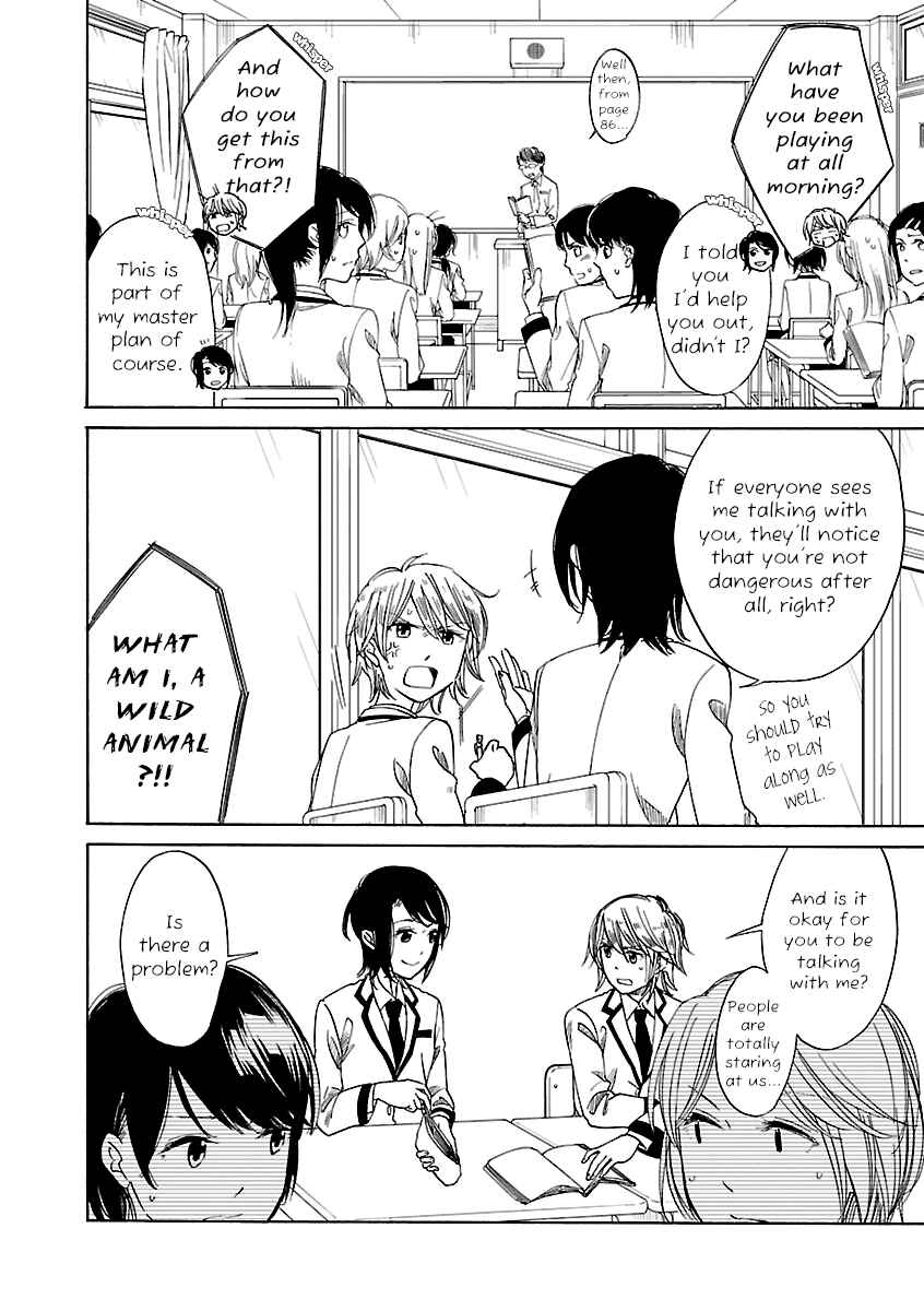 Page 6 Chapter 5 Zenryaku, Yuri no Sono yori