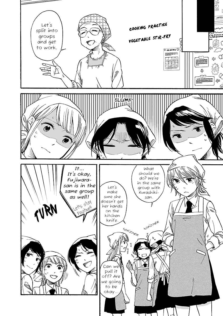 Page 8 Chapter 5 Zenryaku, Yuri no Sono yori