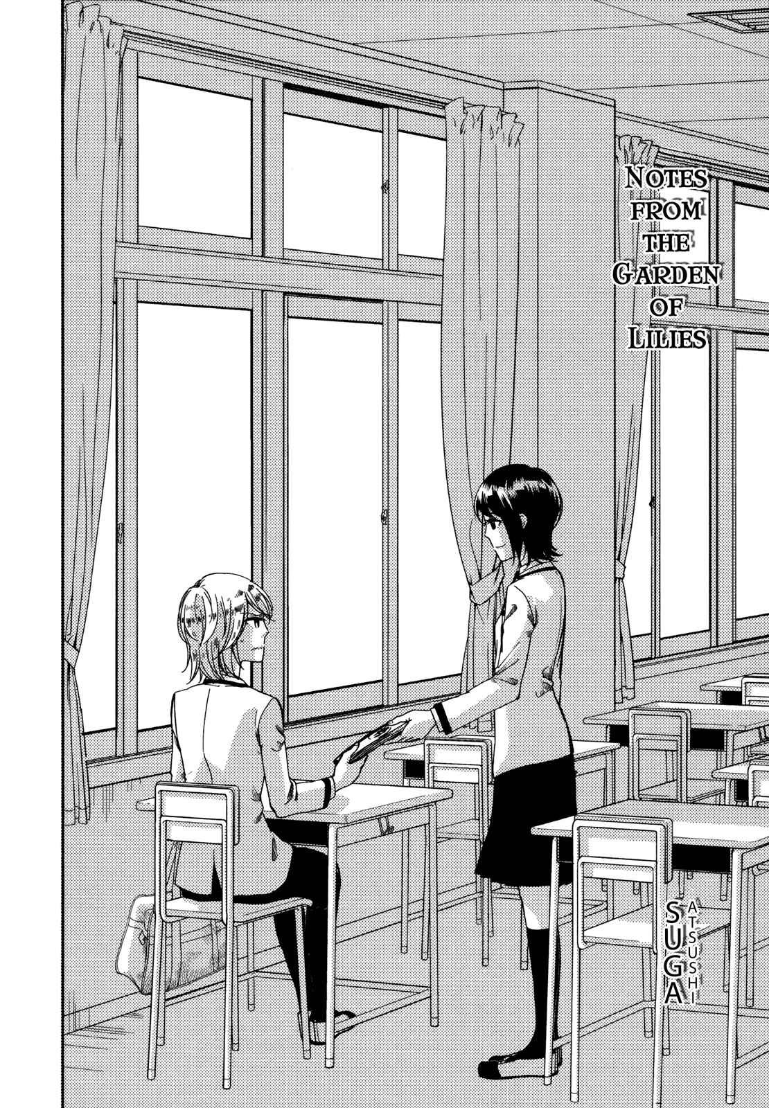 Page 2 Chapter 2 Zenryaku, Yuri no Sono yori