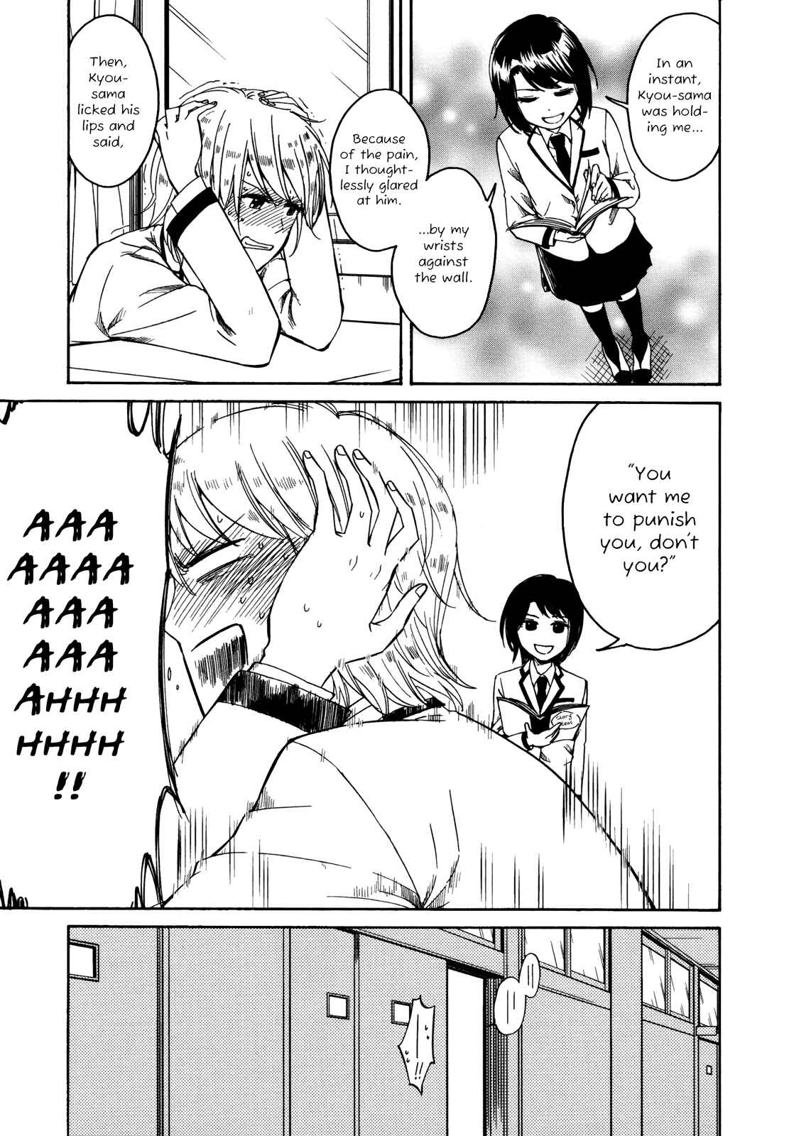 Page 5 Chapter 2 Zenryaku, Yuri no Sono yori